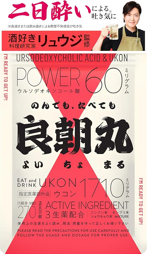 Weiand dual-plane intake on engine