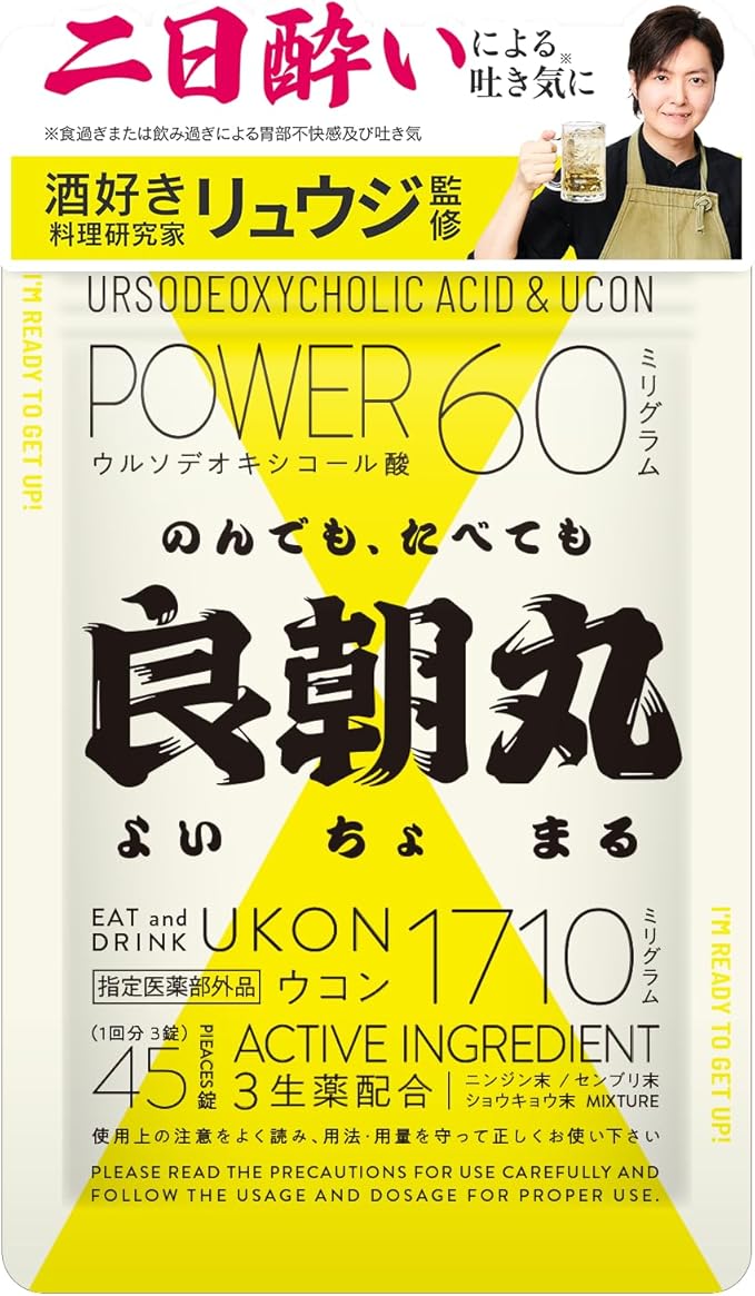 Weiand dual-plane intake on engine